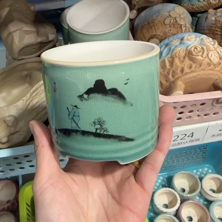 《所有单满15发（花盆）》9×8