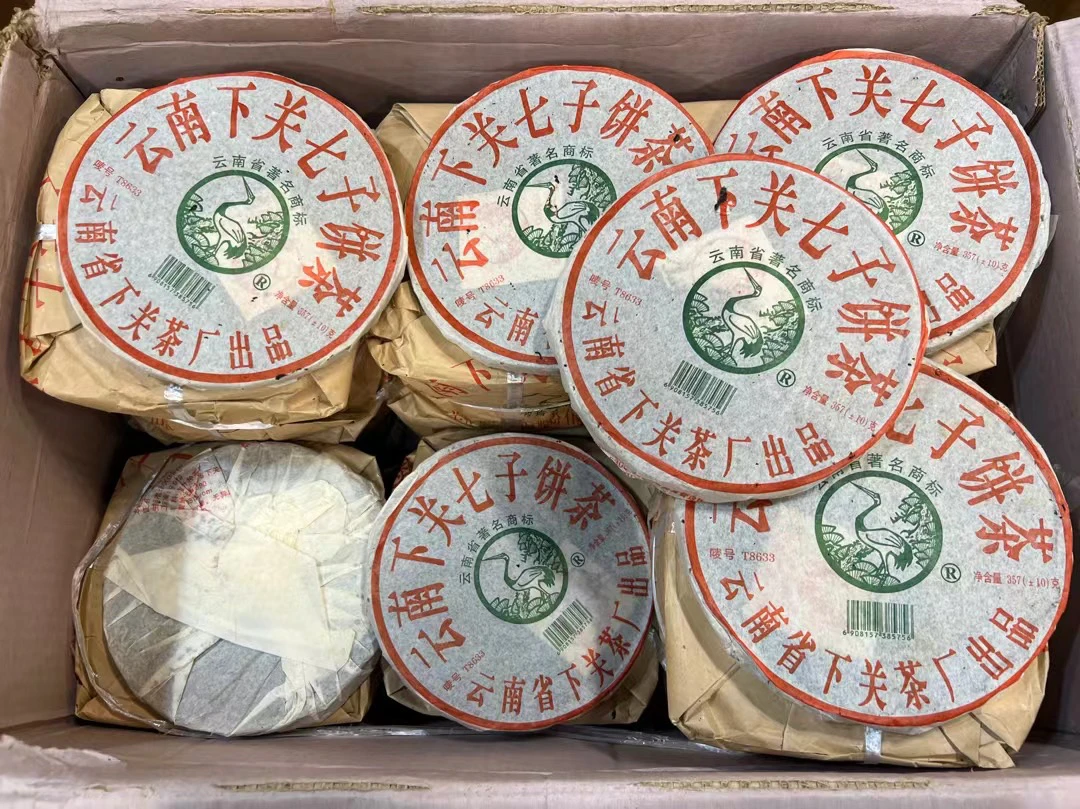 2005年下关T8633铁饼（生茶）