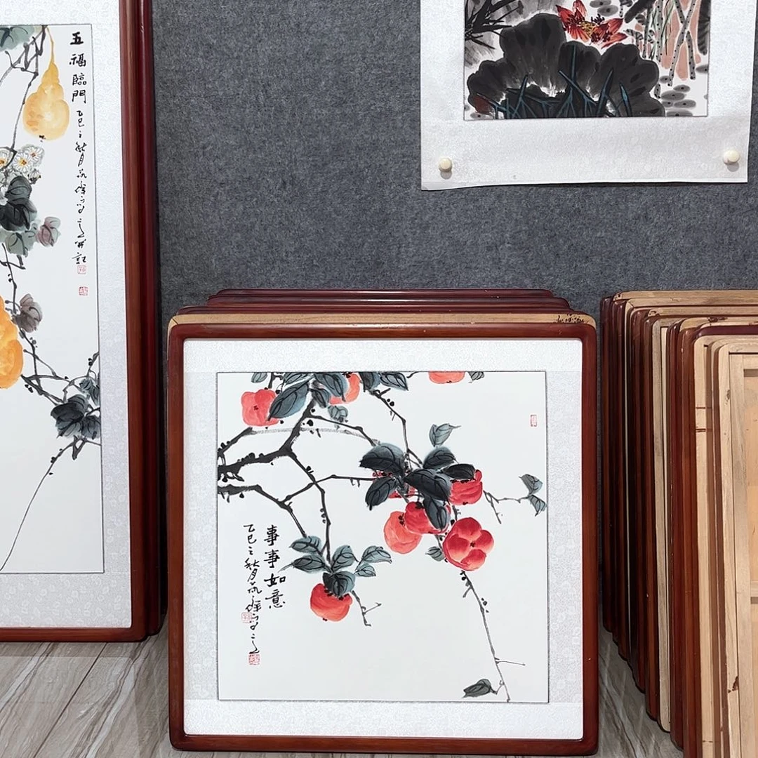 国画书画作品带框63×63