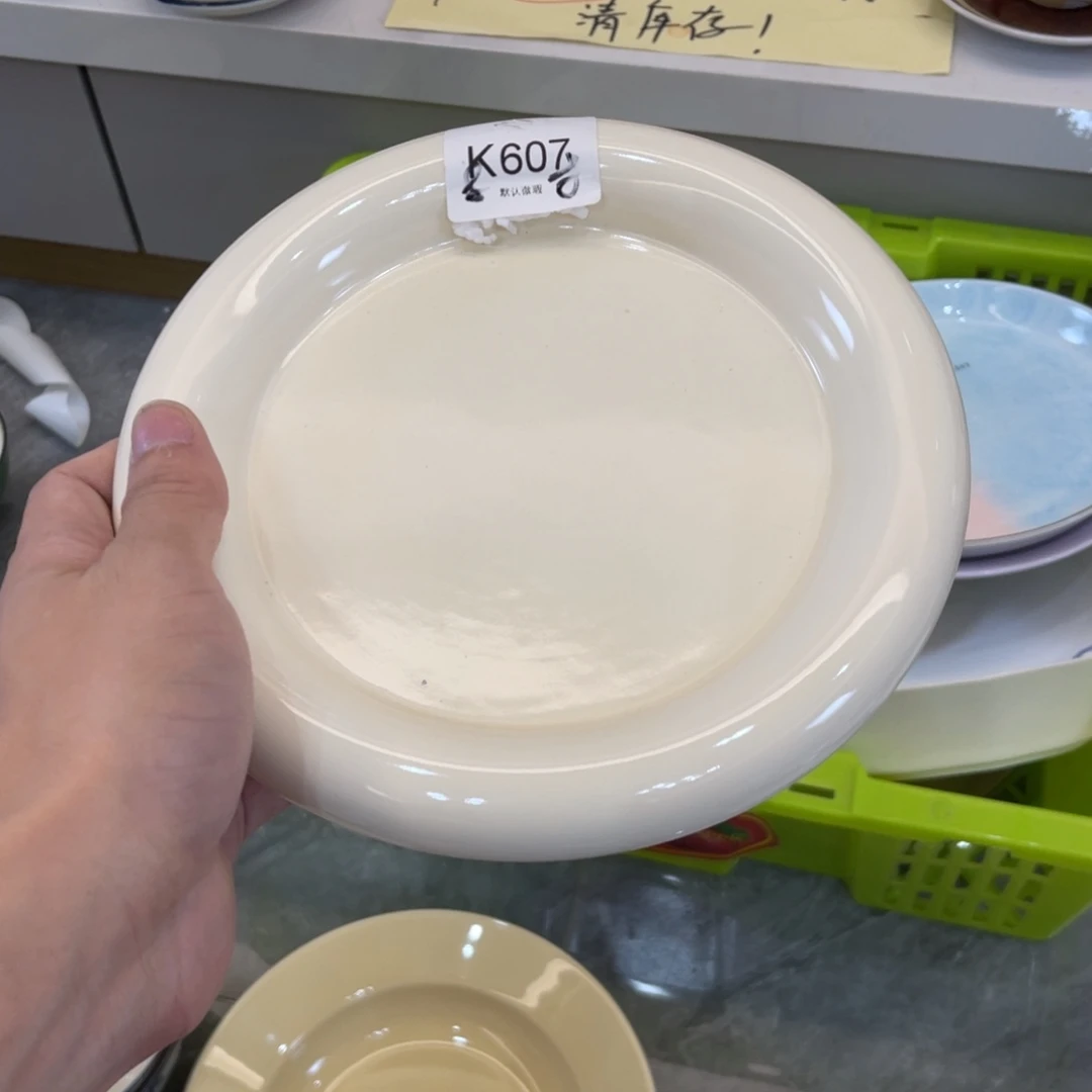 陶瓷微瑕餐具介意勿拍，满18飞！