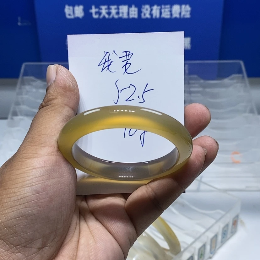 【闪购商品】手镯玛瑙/玉髓未镶嵌我**基