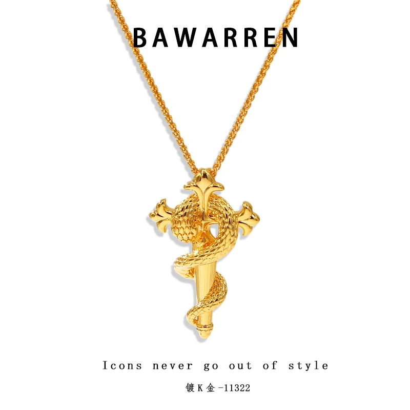 Bawarren 镀K金 意 11322-【权杖灵蛇】轻奢百搭项链