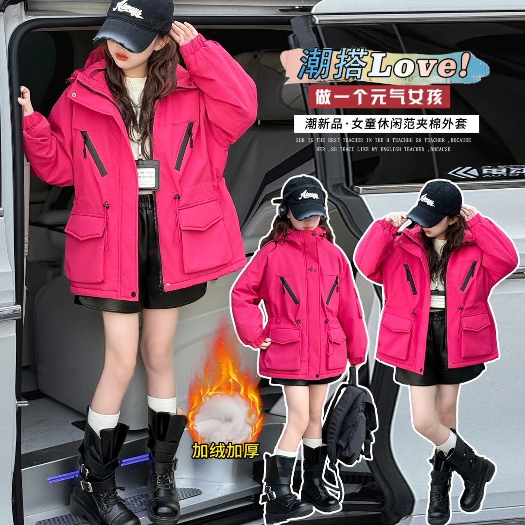 女童加绒棉衣秋冬季新款中大童加厚收腰棉服女孩中长款冬装派克服