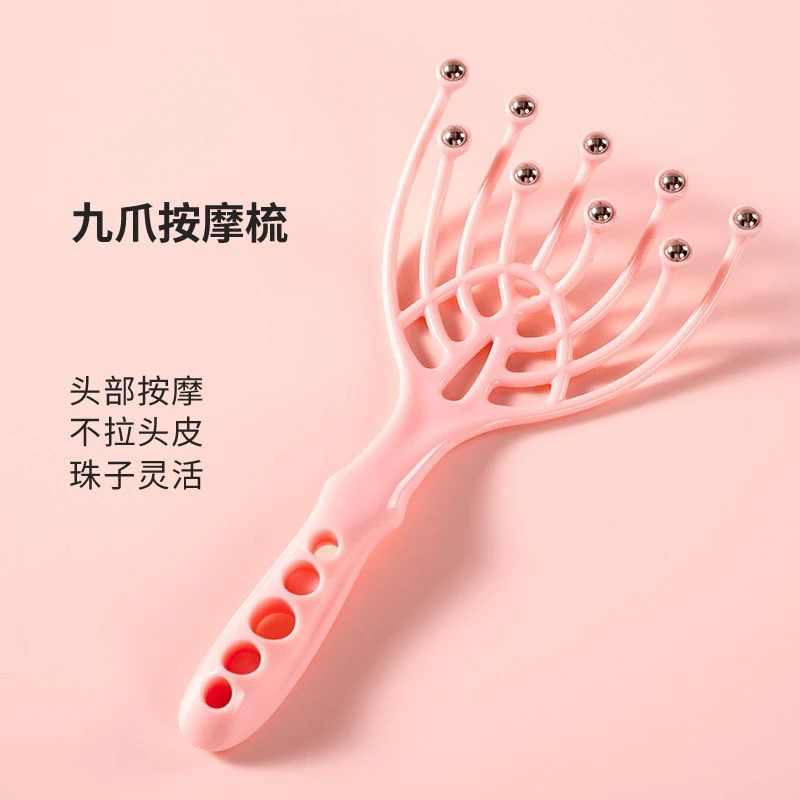 三个头部滚珠按摩