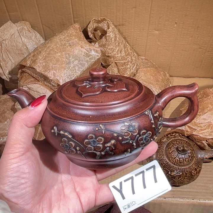 茶壶紫砂紫砂茶壶777