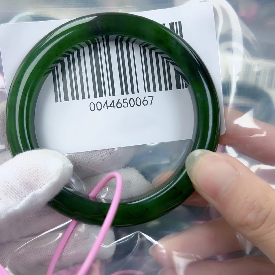 和田玉（碧玉）手镯未镶嵌58