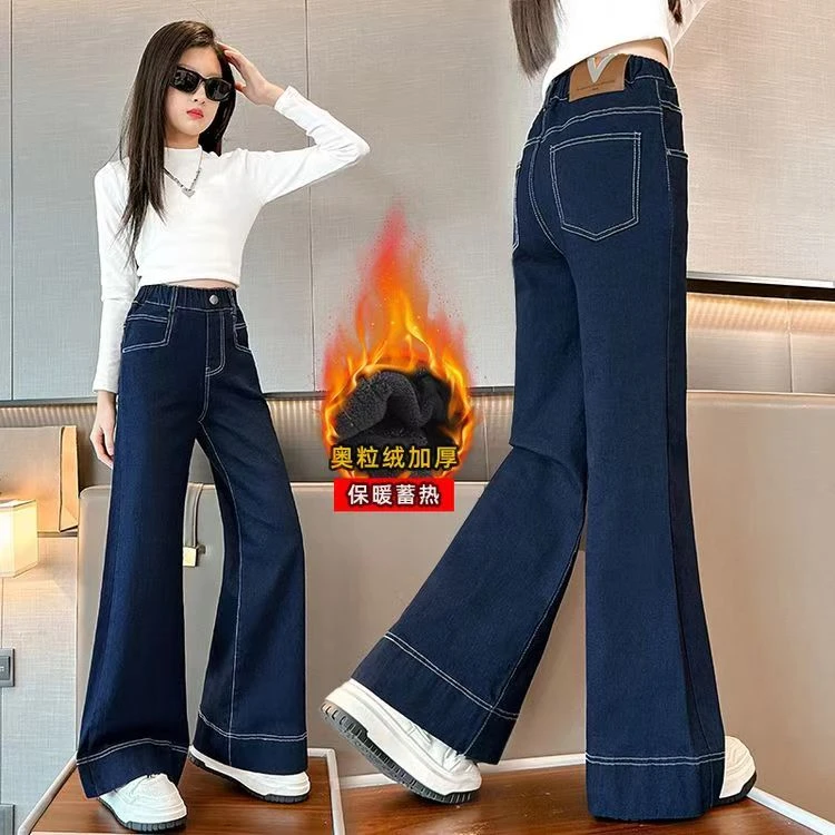 女大童女童中大童时髦牛仔裤秋装显瘦阔腿裤直筒喇叭裤裤子春秋款