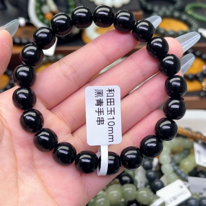未镶嵌手链和田玉黑青墨10
