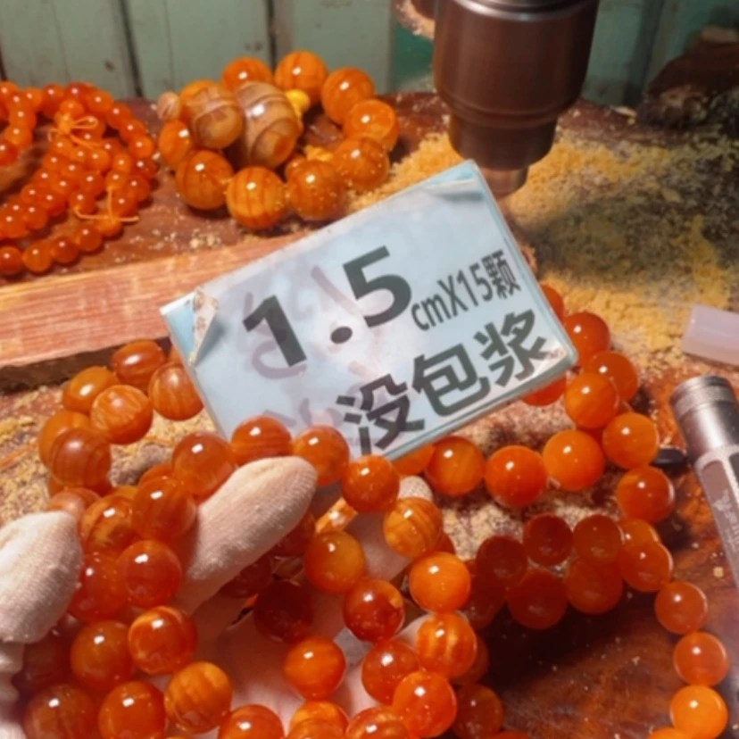 【闪购商品】松木（琥珀木）手串/手链