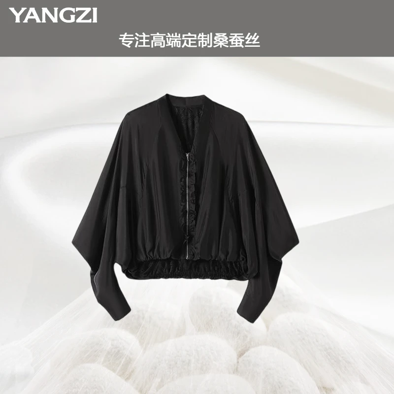 25年休闲时尚蕾丝休闲设计感电力纺桑蚕丝外套 XGX253-25315