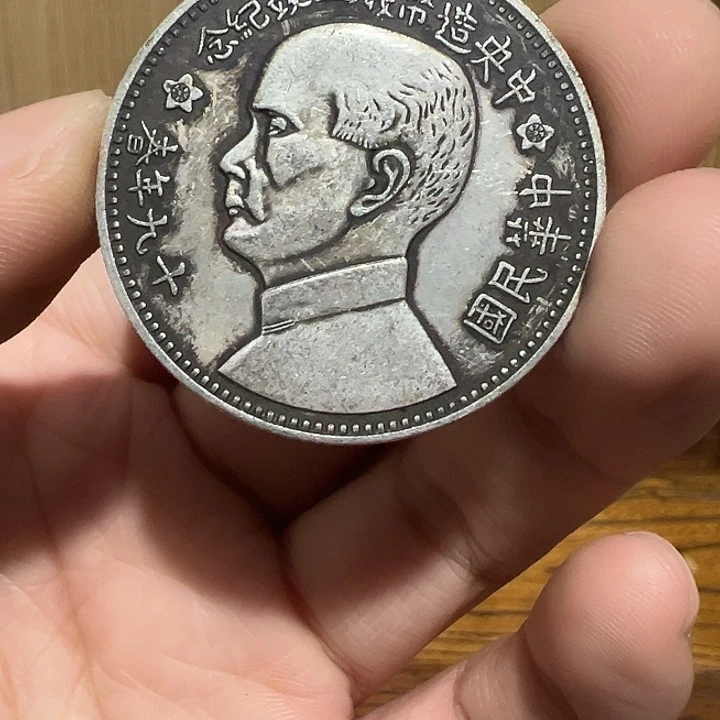 （一家臻藏）可吸翻可吹响龙洋工艺品 精选摆件