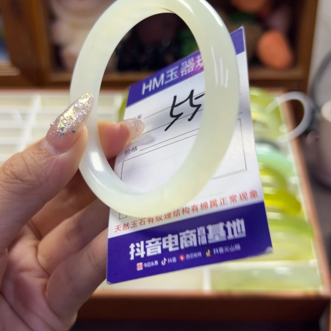 蛇纹石玉未镶嵌手镯170