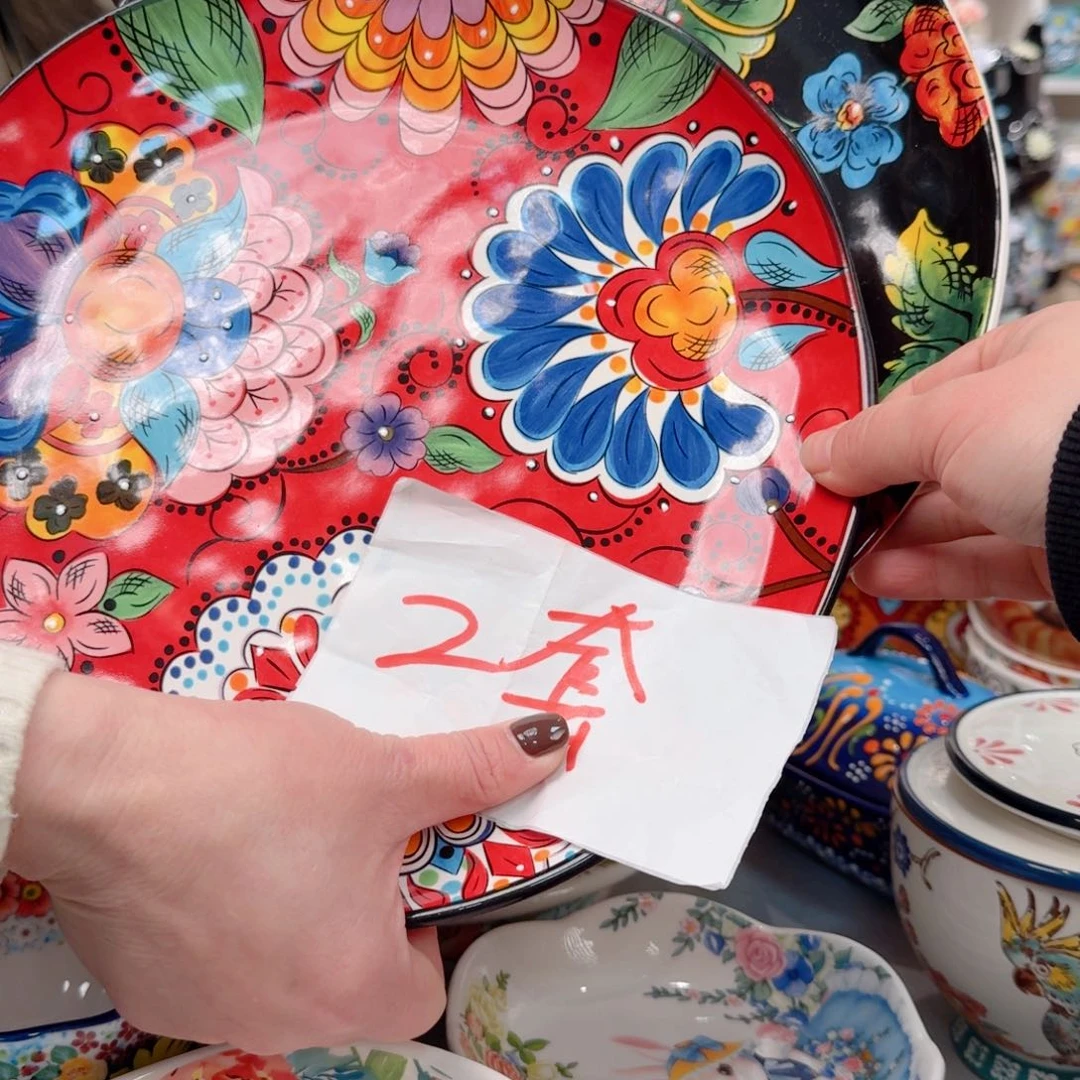 瓷11英寸奥克大盘4只看图