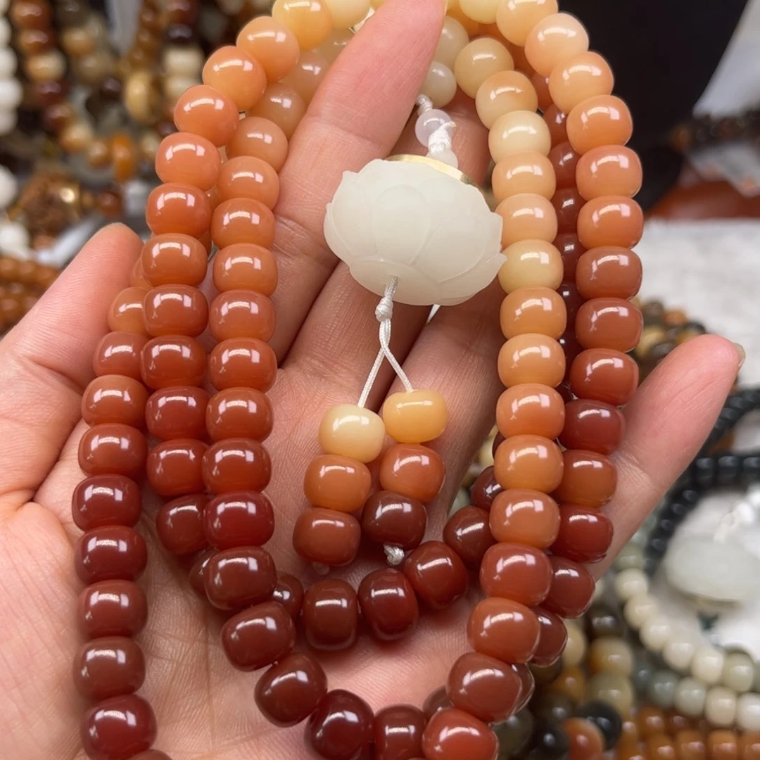 菩提根/象牙果吊坠摩*米