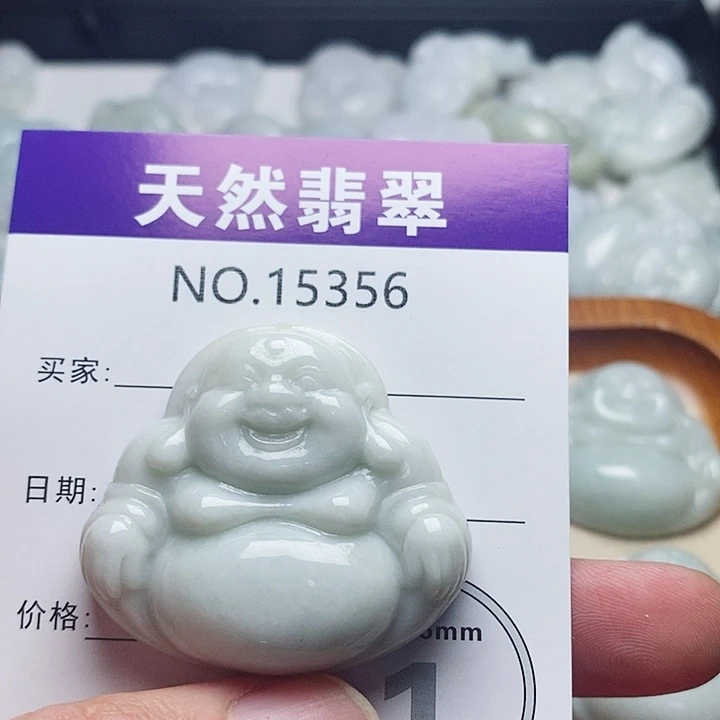 颈饰未镶嵌翡翠15356