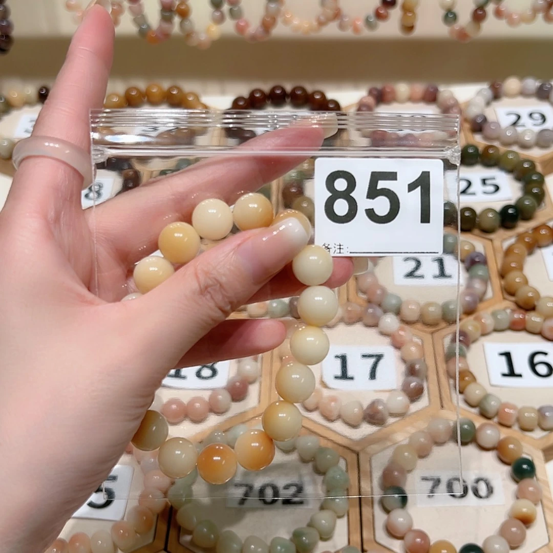 【闪购商品】吊坠菩提根/象牙果娟