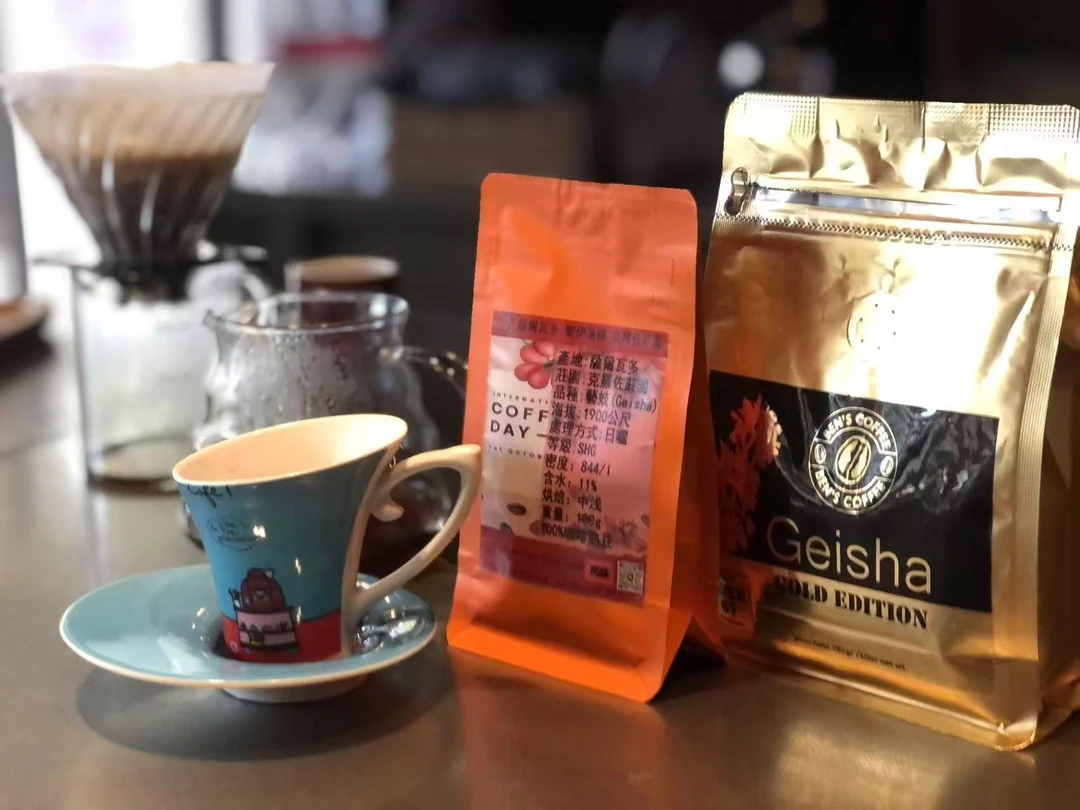 萨尔瓦多红标瑰夏