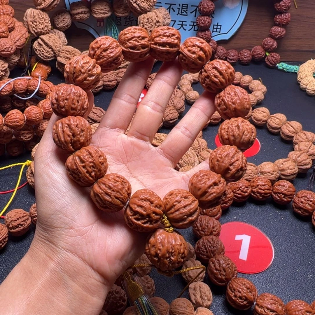 文玩核桃吊坠野生小核桃22加