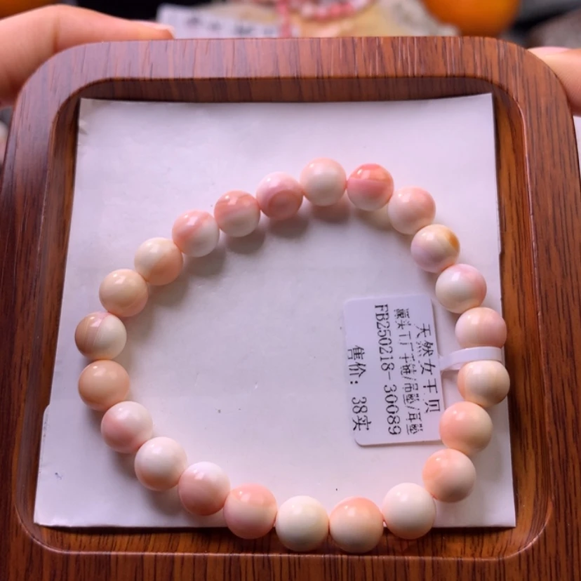 【闪购商品】查罗石颈饰合金福利118