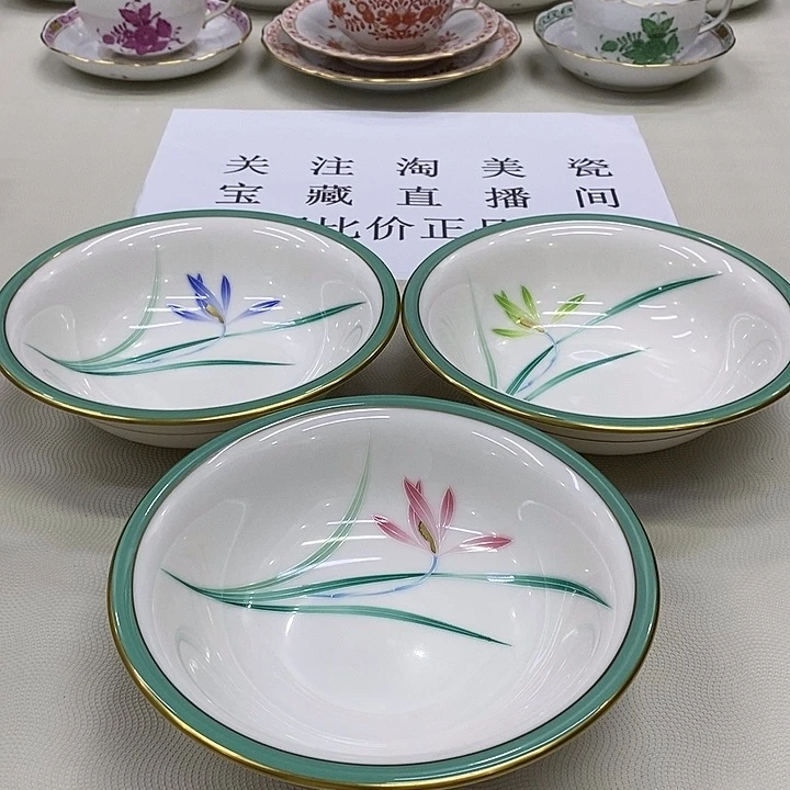 摆件进口瓷器香兰社