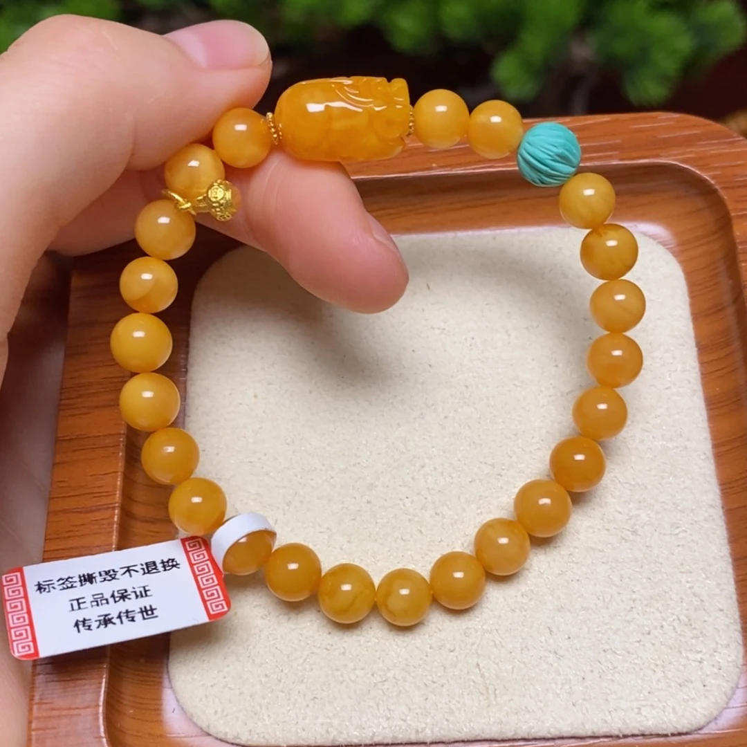 【闪购商品】手链蜜蜡未镶嵌手串