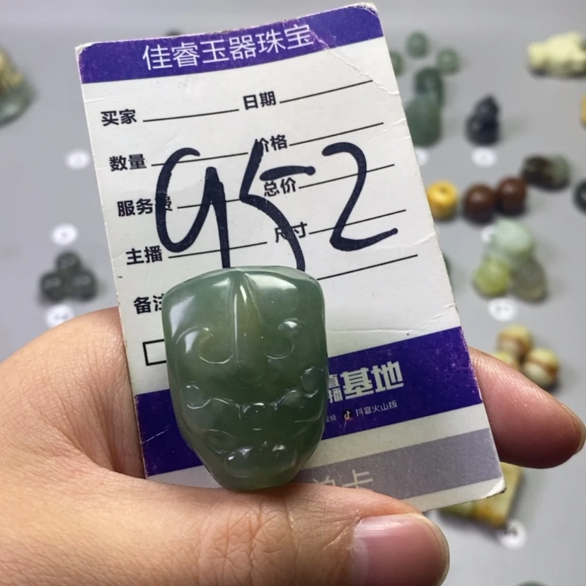 【闪购商品】未镶嵌岫玉吊坠(不含链)世*