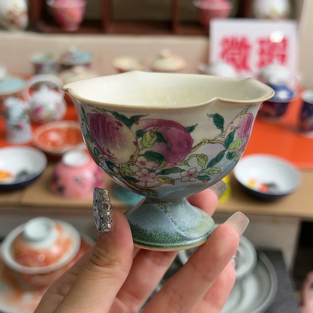 微瑕微瑕景德镇陶瓷