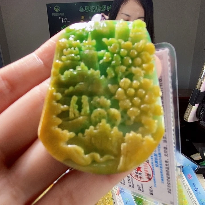 颈饰未镶嵌翡翠翡翠