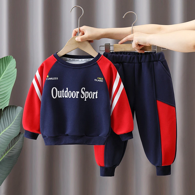 男童卫衣套装2025春秋季新款宝宝拼色运动装儿童春款休闲两件套潮