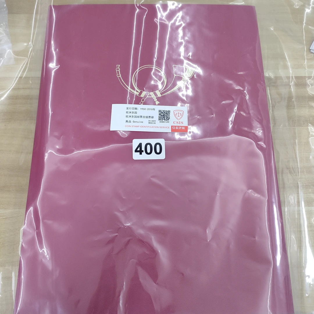 欧洲多国邮票含插票册已信泰评级400号