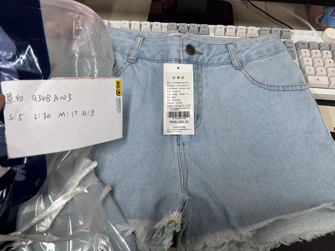 夏季新品！女士百搭毛边牛仔短裤F899