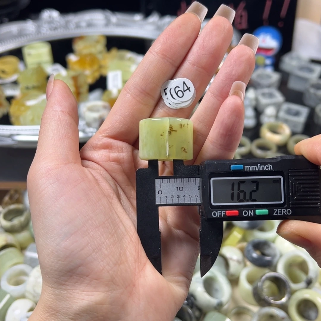 蛇纹石玉未镶嵌戒指