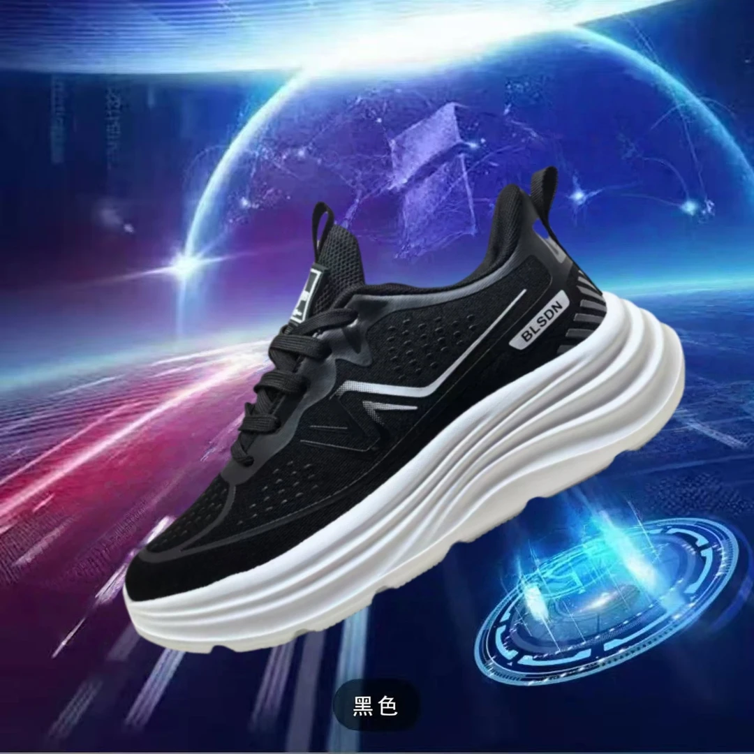 【元帅专属】夏季新款休闲舒适运动跑鞋