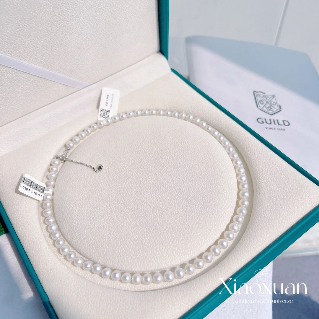 【小宣】 欧若拉五星淡水无核珍珠项链7-9mm/S925银