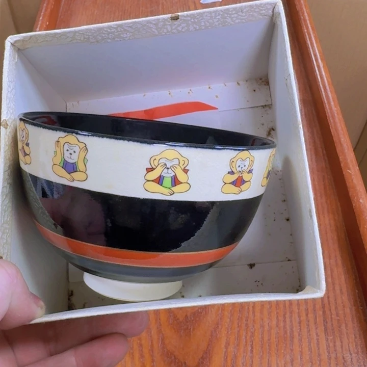 紫砂请货清货加速清货慧****?