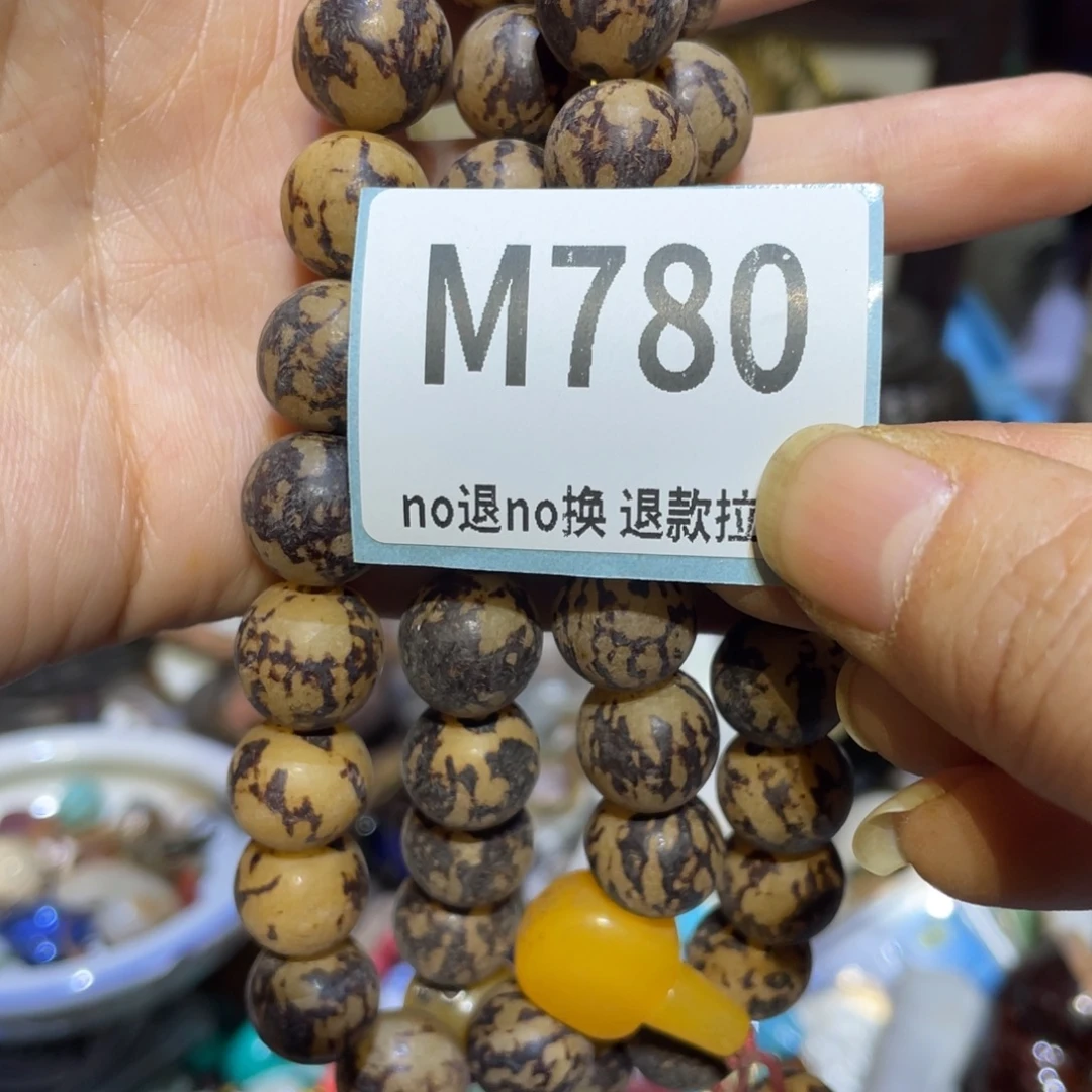 ****期陶瓷闲云直播火爆热卖