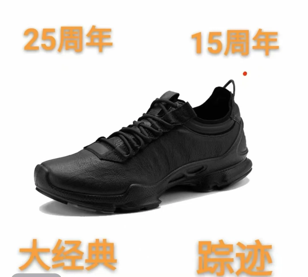 25周年莆田经典款男士皮鞋休闲百搭