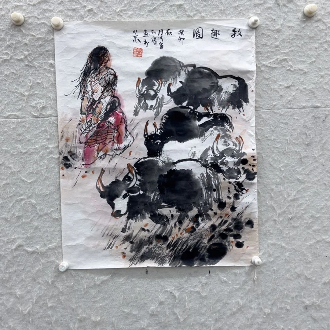 国画李知宝国画精品