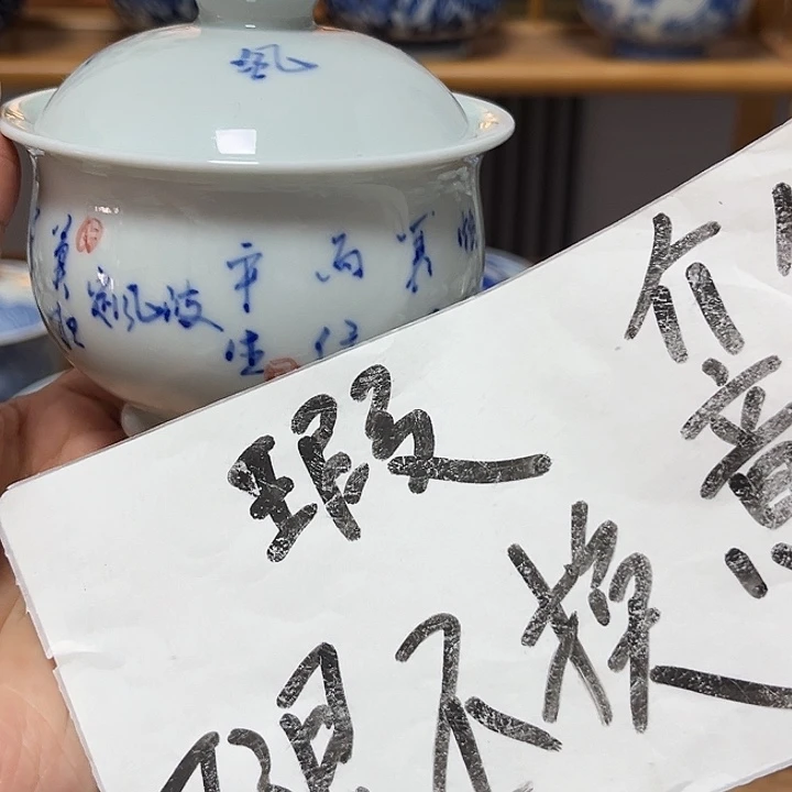 贝贝贝贝贝贝杯杯杯杯杯