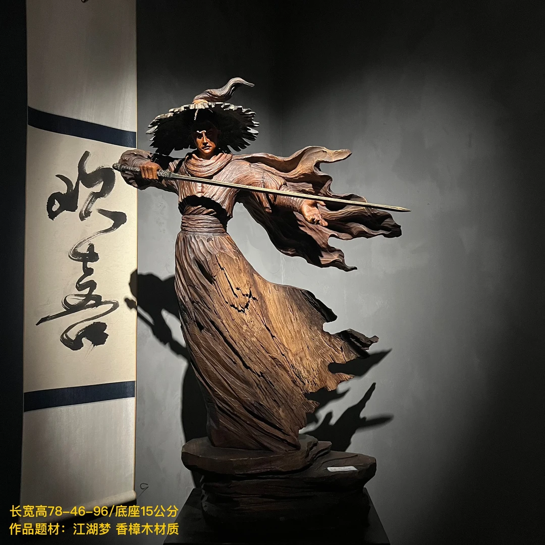 根雕人物摆件纯手工雕刻客厅茶室酒店民宿装饰收藏艺术作品