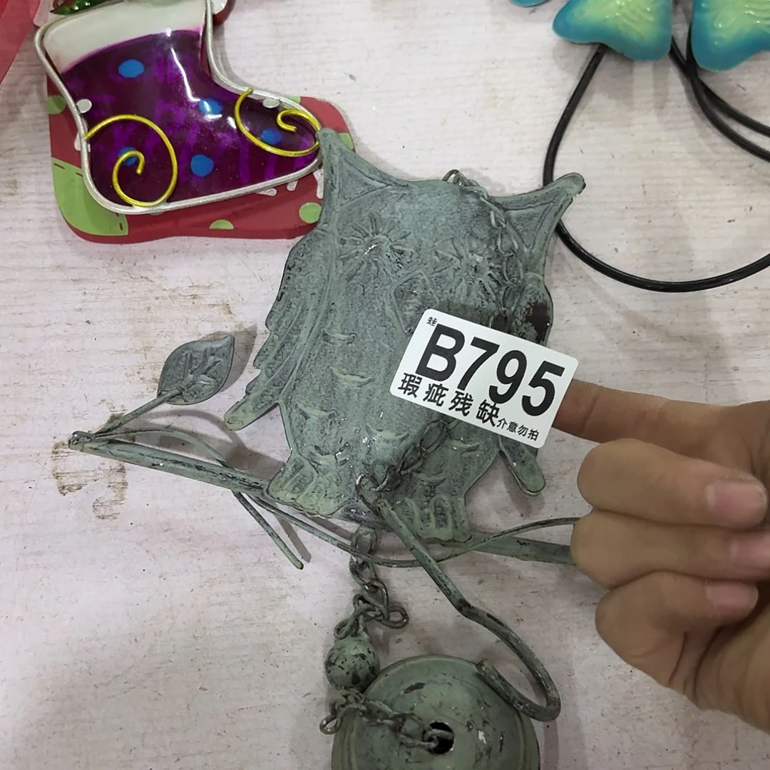 核桃木/黑胡桃（胡桃木）