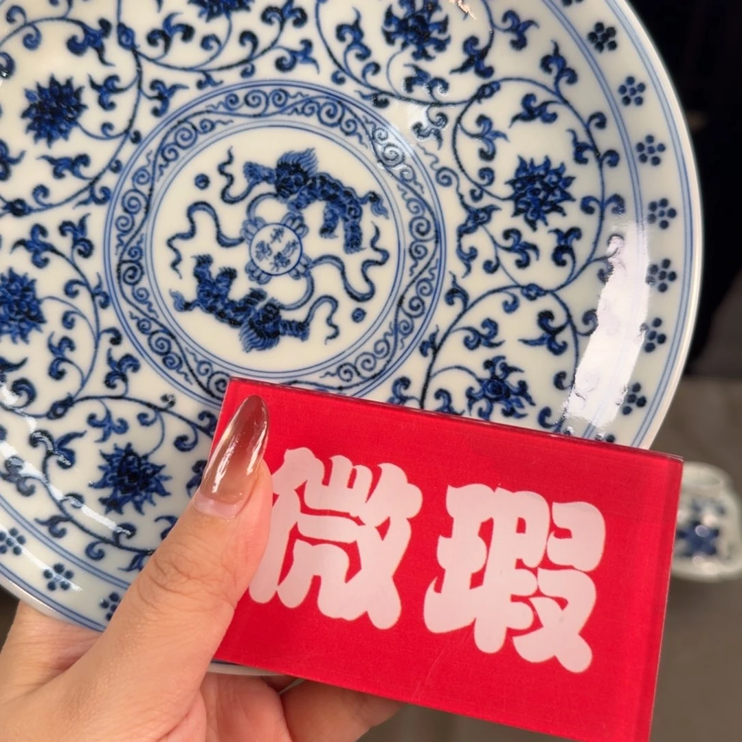 瓷杯子三方上新福利不断