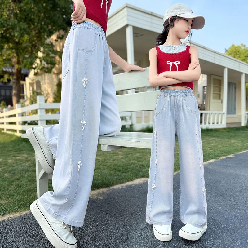 女童裤子夏薄款2025新款初中生女孩夏天阔腿裤大童女装夏季牛仔裤