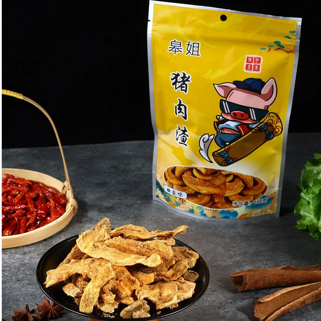 如皋特产皋姐食品夹心椒盐渣160g可干吃可红烧可烧汤
