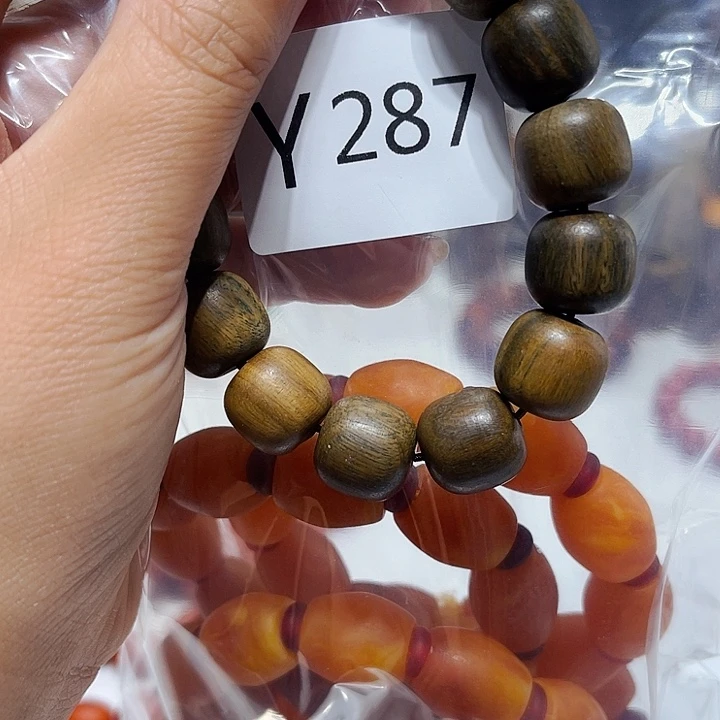 大果紫檀（缅甸花梨）287