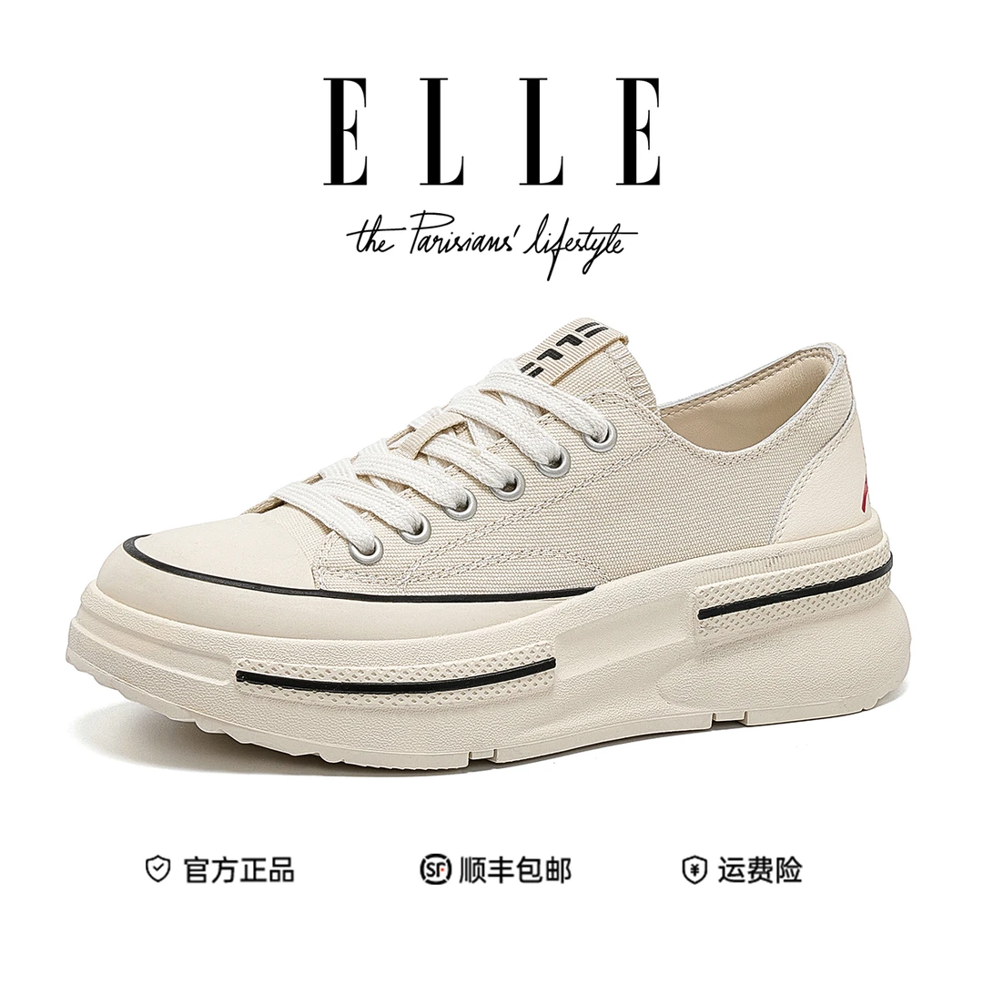 ELLE轻奢时尚厚底增高小白鞋女款秋季爆款透气百搭小众帆布鞋板鞋