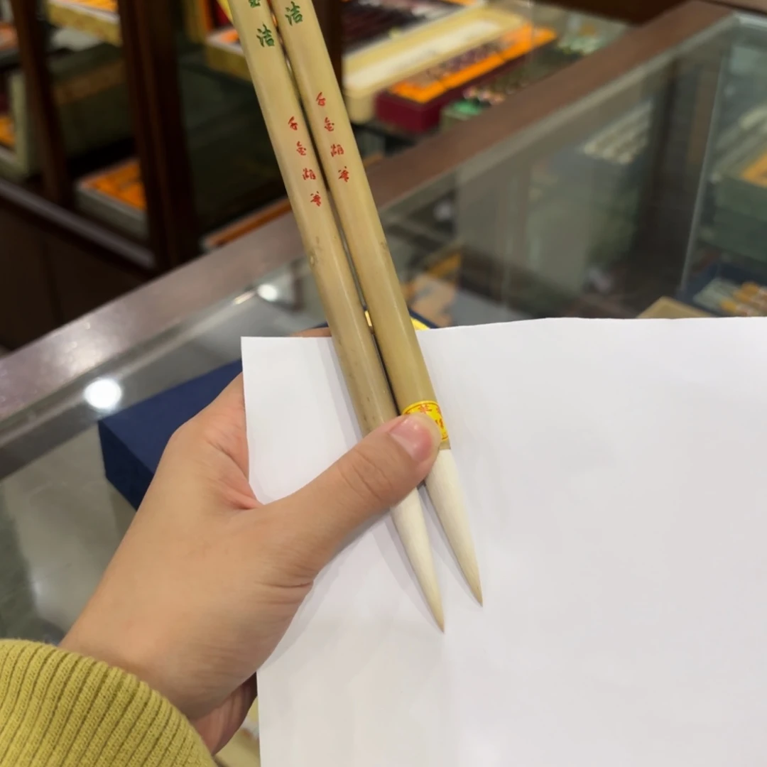 冰清玉洁纯羊两只