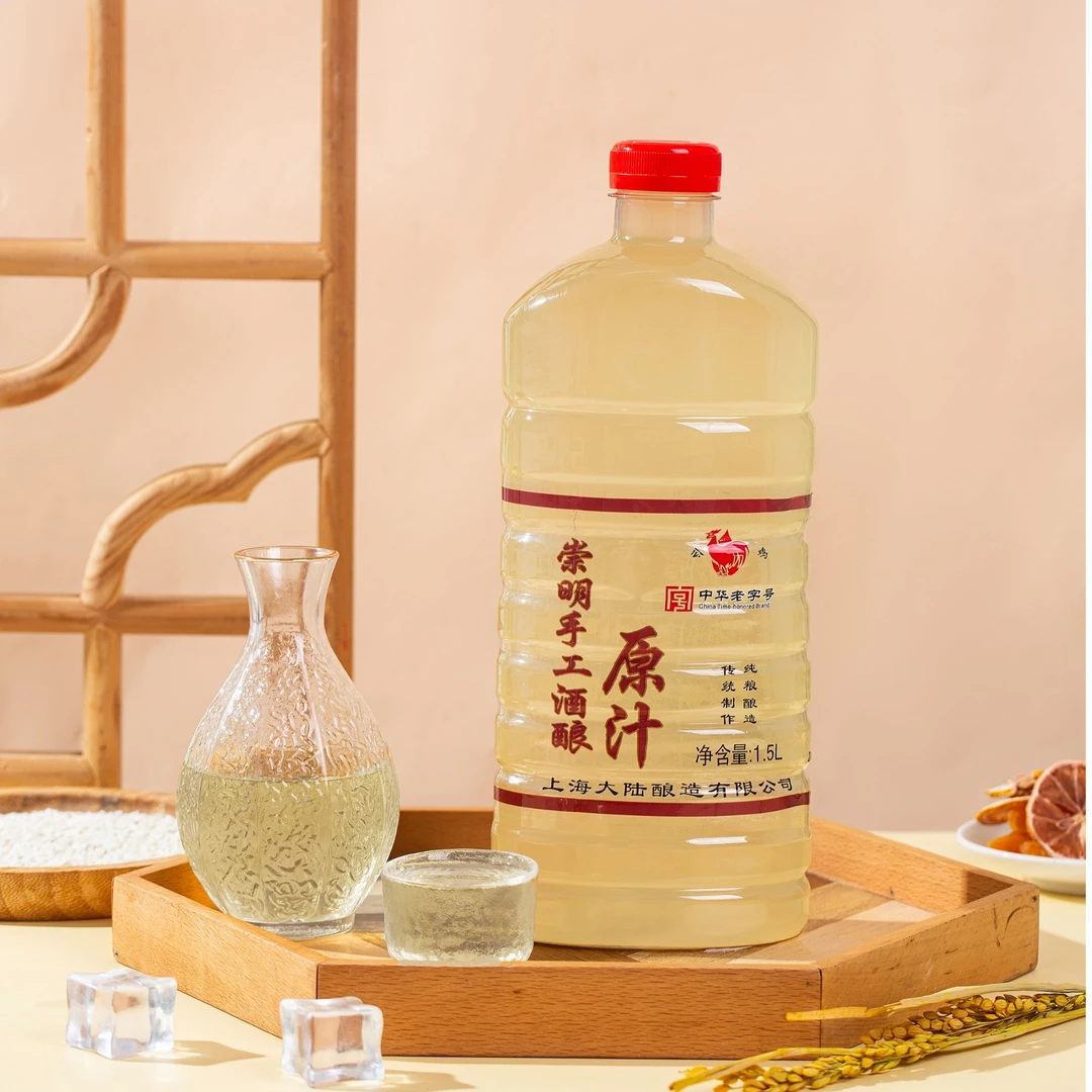 公鸡牌中华老字号经典手工酒酿原汁1.5L