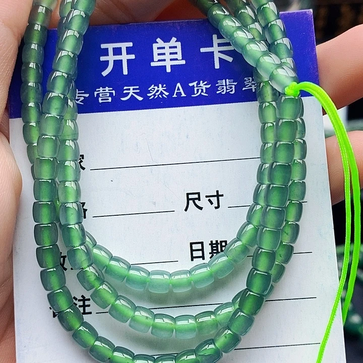 翡翠未镶嵌手串翡翠
