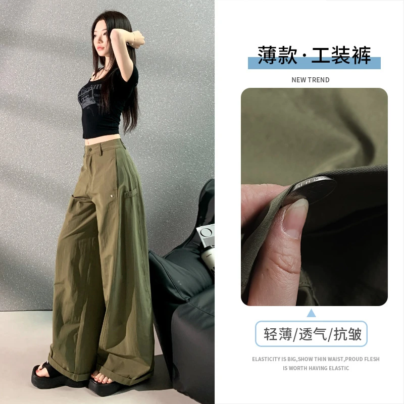 设计感美式复古辣妹弯刀裤百搭显瘦多口袋阔腿工装休闲裤常规